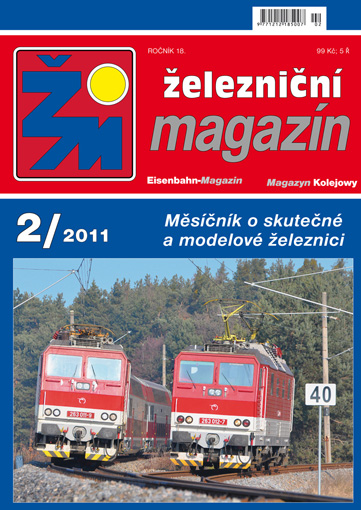 zm_201102ts