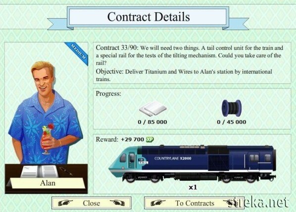 Alan contract